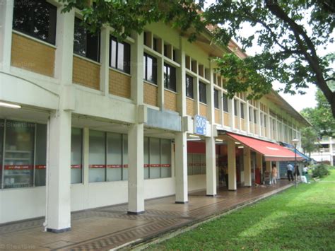 306 Ubi Avenue 1 (HDB Blocks) .